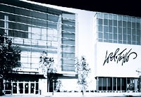 Macy's Coast--Coast: Federated-May Deal