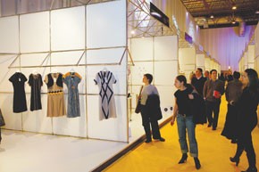 Accord Aids Growth of Istanbul Show