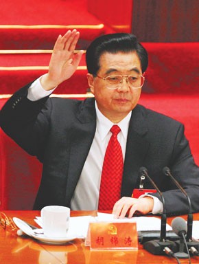 Two Sides of China's Coin