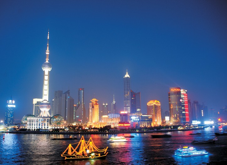 World Wide Watch: China
