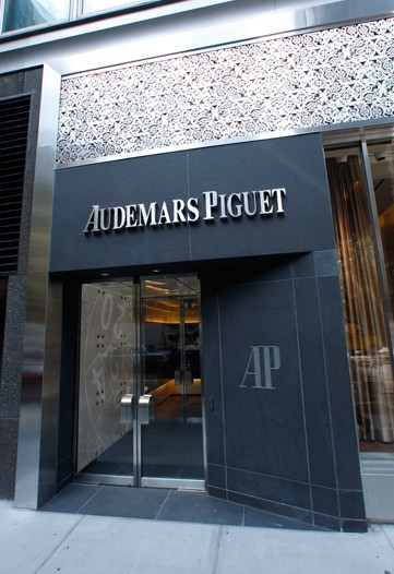 Audemars Piguet Expands Manhattan