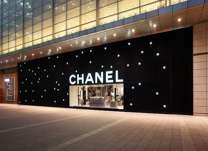 Luxury Brands Step Up Expansion China