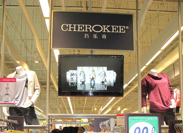 Cherokee Sales Gain With Flip Flop Shops
