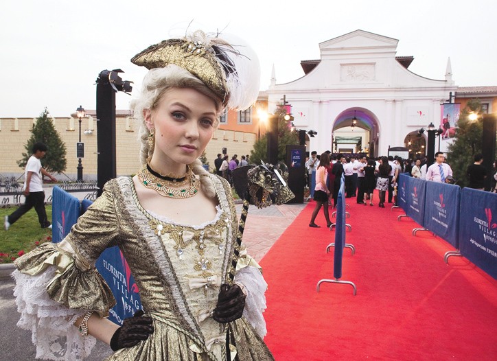 Outlet Mall Brings Discounts, Italian Style China