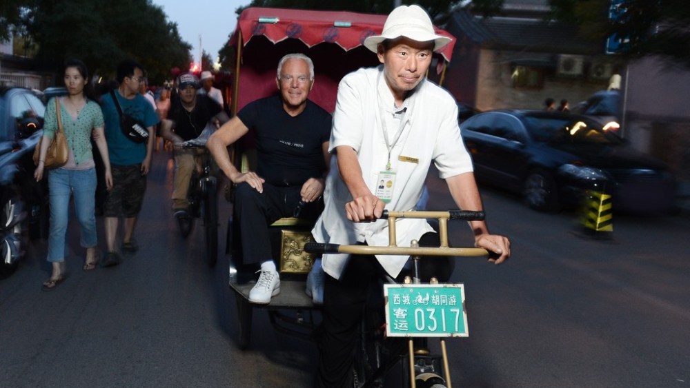 Giorgio Armani: Big Beijing
