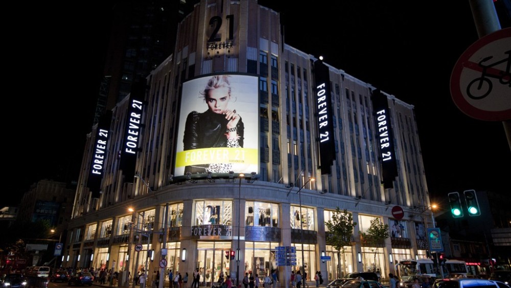 Forever 21 Opens Shanghai