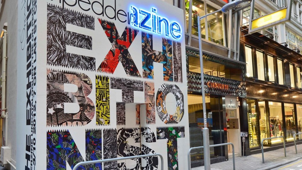 OnPedder Fetes Pedderzine Anniversary With Pop-up Art Space