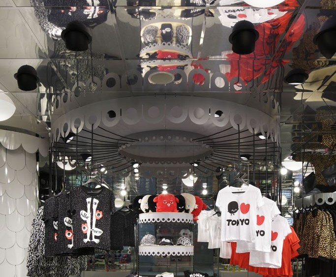 New Stores Crop Up Tokyo