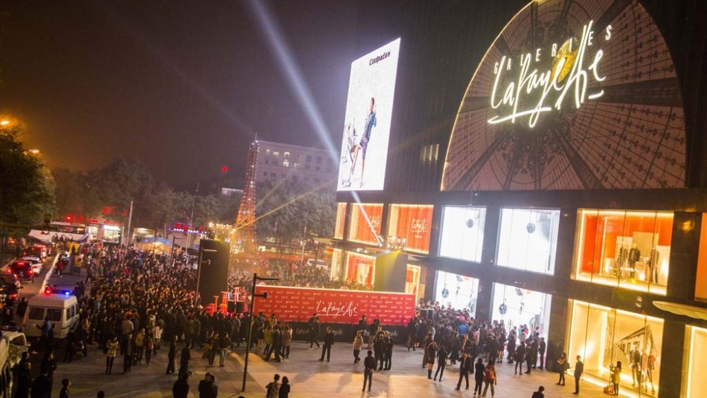 Galeries Lafayette Beijing Opening Draws Crowd