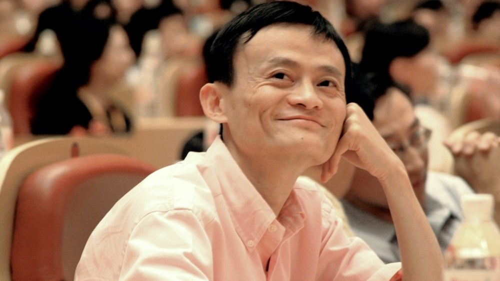 Alibaba Alert: China Web Giant Set IPO Boost