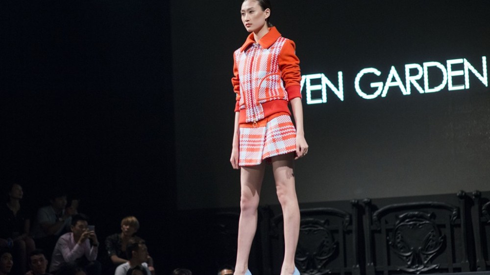 China's Trendy Launches New Brand