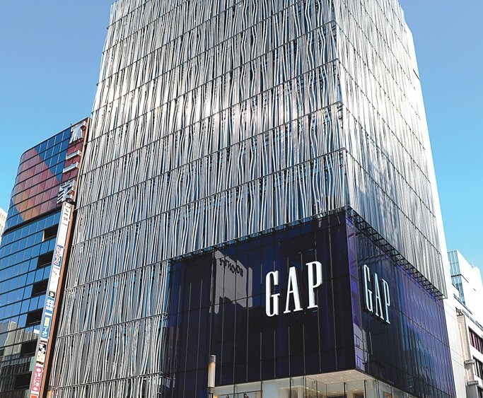 Gap CEO Arthur Peck Paid $6.1 M in 2015
