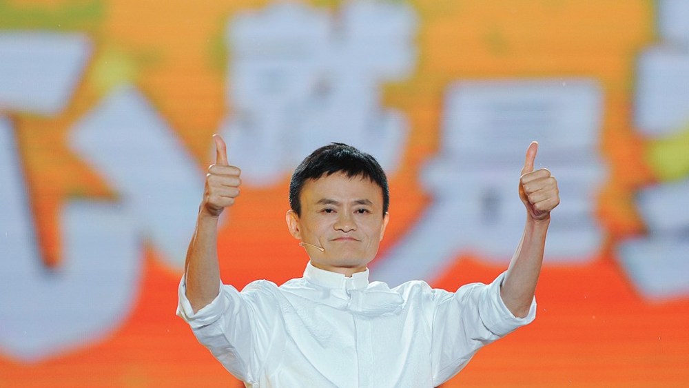 Alibaba Claims Top Spot as Largest Retail Economy
