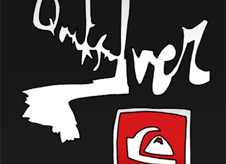 Quiksilver Americas President on Company’s Future