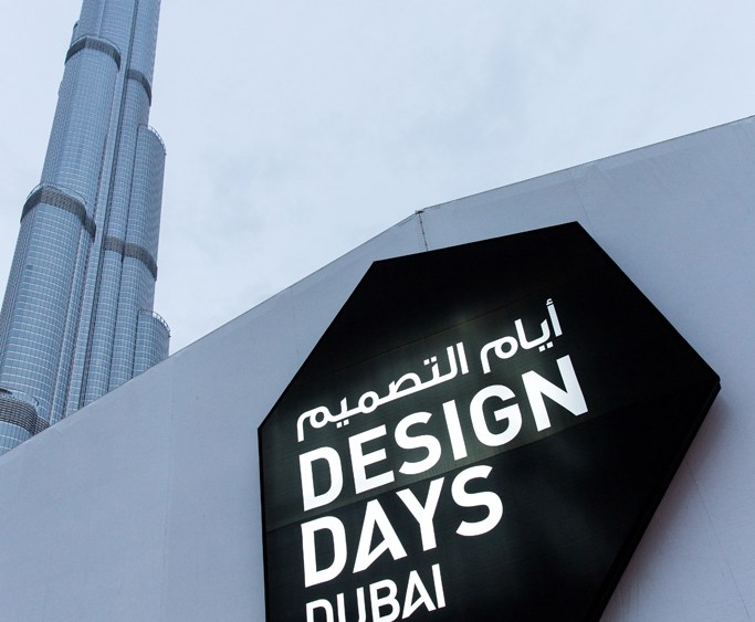 Dubai's Art Season Gets in Full Swing
