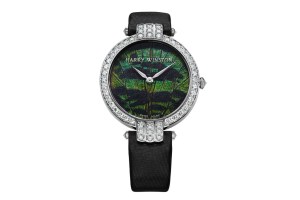 Harry Winston Premier Precious Butterfly