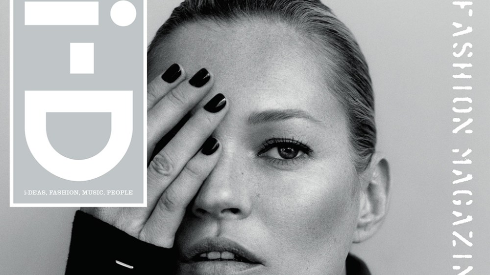 i-D magazine 35th anniversary cover