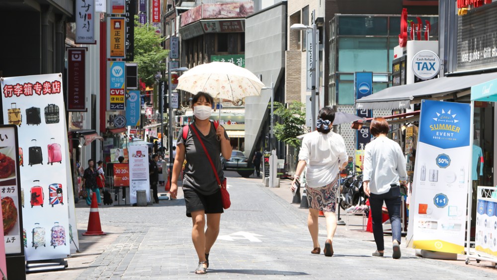 Myeongdong, Seoul, Korea, MERS