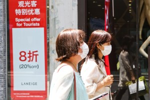 Myeongdong, Seoul, Korea, MERS
