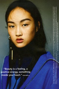 Jing Wen