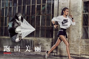 Jing Wen