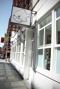 The exterior of Seamore's.