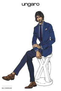 A sketch from Ungaro.
