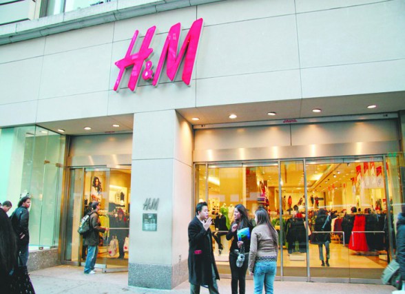 H&M store exterior