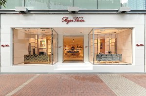 Roger Vivier Sets Third Hong Kong Store