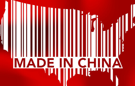 China Sets 2025 Goal Intelligent Manufacturing