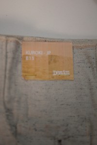 Denim Première Vision in Barcelona 2015