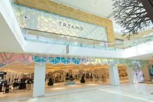 Department store Tryano in Abu Dhabi