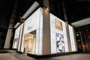 Dior Celebrates The Opening Of The CityCenterDC Boutique