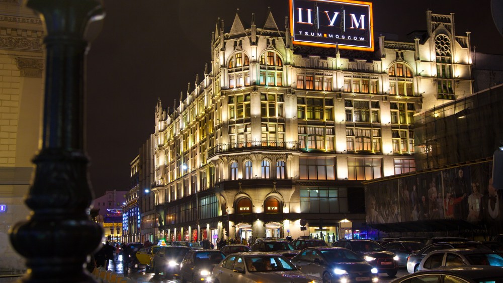 The TSUM department store in Moscow.
