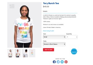 tory burch for hillary clinton