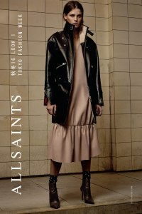 All Saints Fall 2016