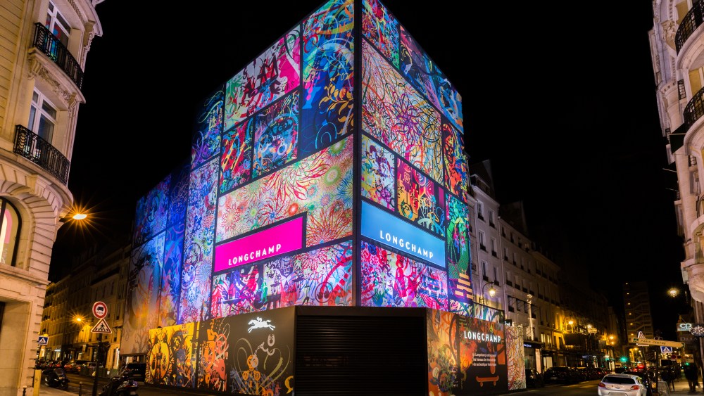 Ryan McGinness' Outdoor Paris Project