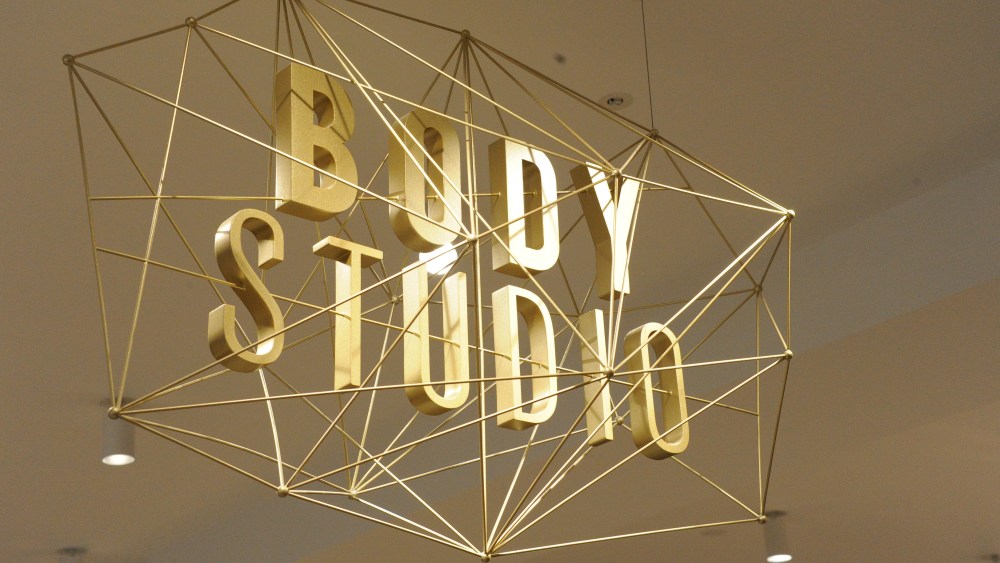 Inside Selfridges' Body Studio