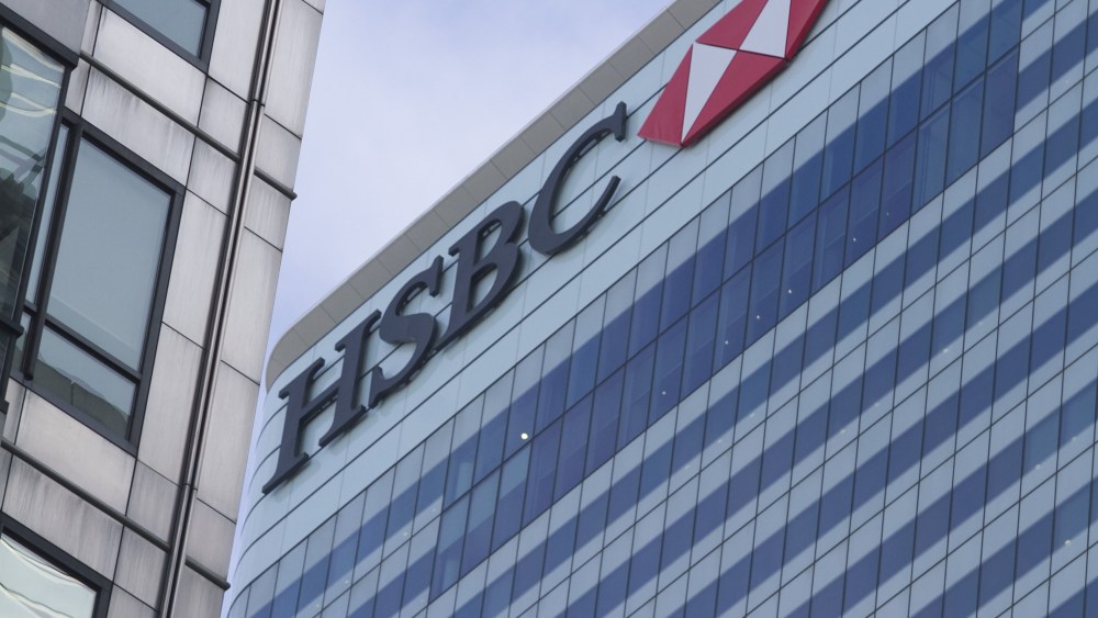 hsbc headquarters london