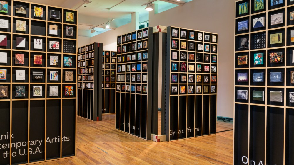 Imago Mundi - The Art of Humanity, Pratt Institute, New York