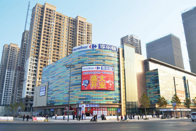 A Carrefour hypermarket in Changzhou, China.