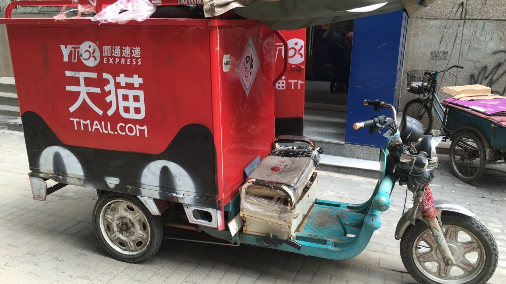 A Tmall delivery vehicle in Beijing, China. Alibaba owns Tmall.