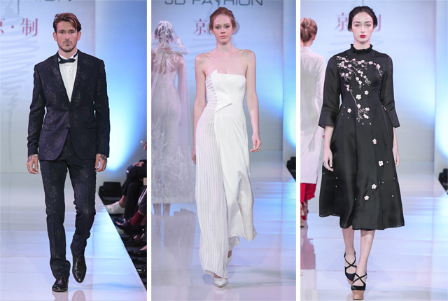 JD.com Stages Runway Show of Chinese Brands in London