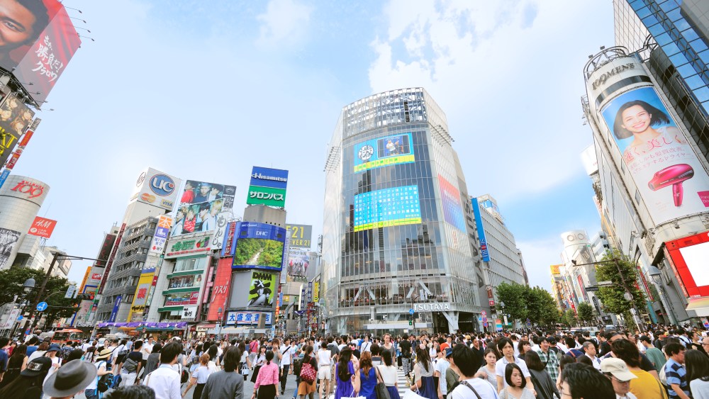 Japan's Retailers See Mixed Sales in August