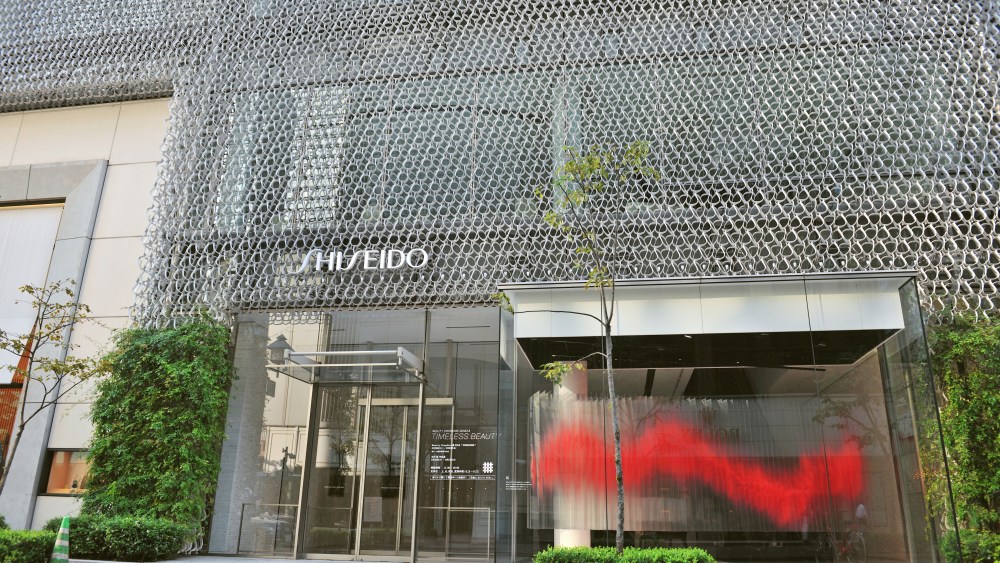 Shiseido's office in Tokyo.