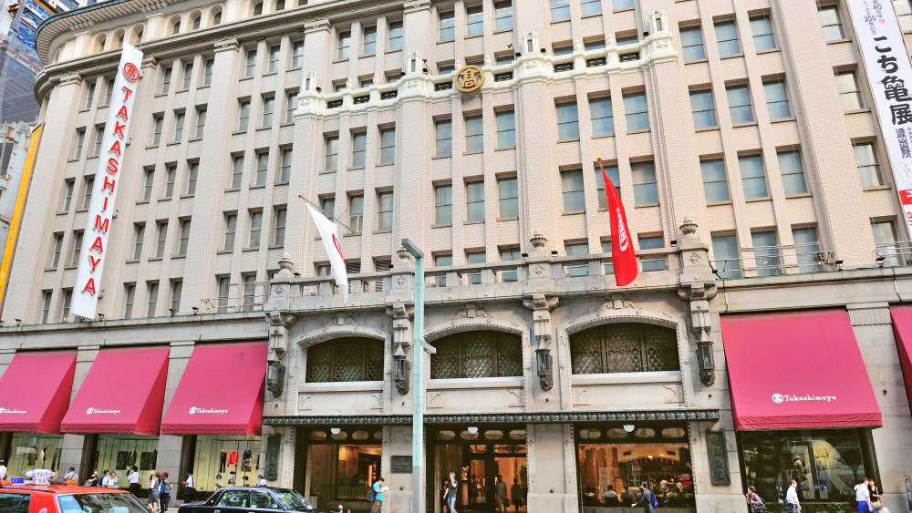 Takashimaya Nihonbashi