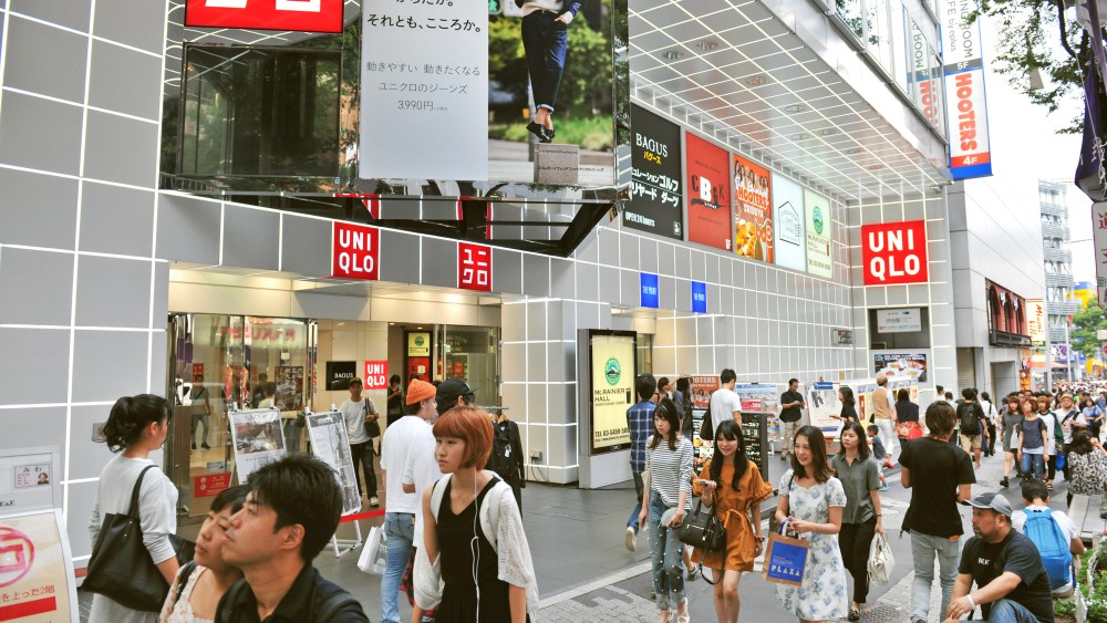 A Uniqlo store in Shibuya, Tokyo.