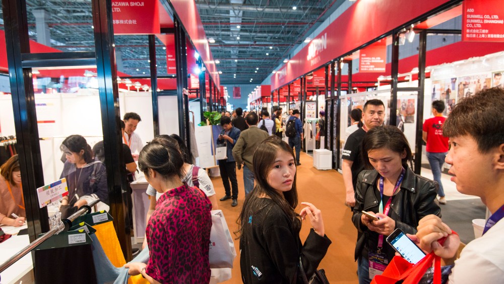 The atmosphere at Intertextile Shanghai Apparel Fabrics.