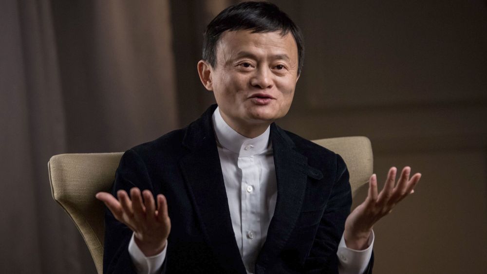 jack ma alibaba