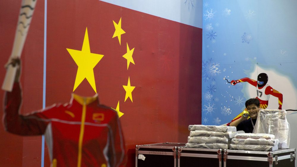 Beijing will be the first city to host both the Winter and Summer Olympic Games.